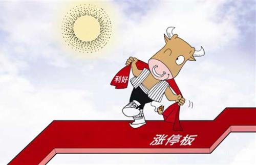 隔夜委托買漲停股技巧是什么？漲停股的賣出時機