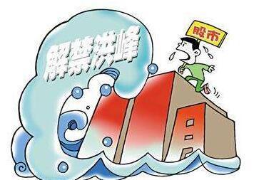 A股周三迎大考！科創板1800億解禁洪峰將至 監管祭出四層“緩沖墊”