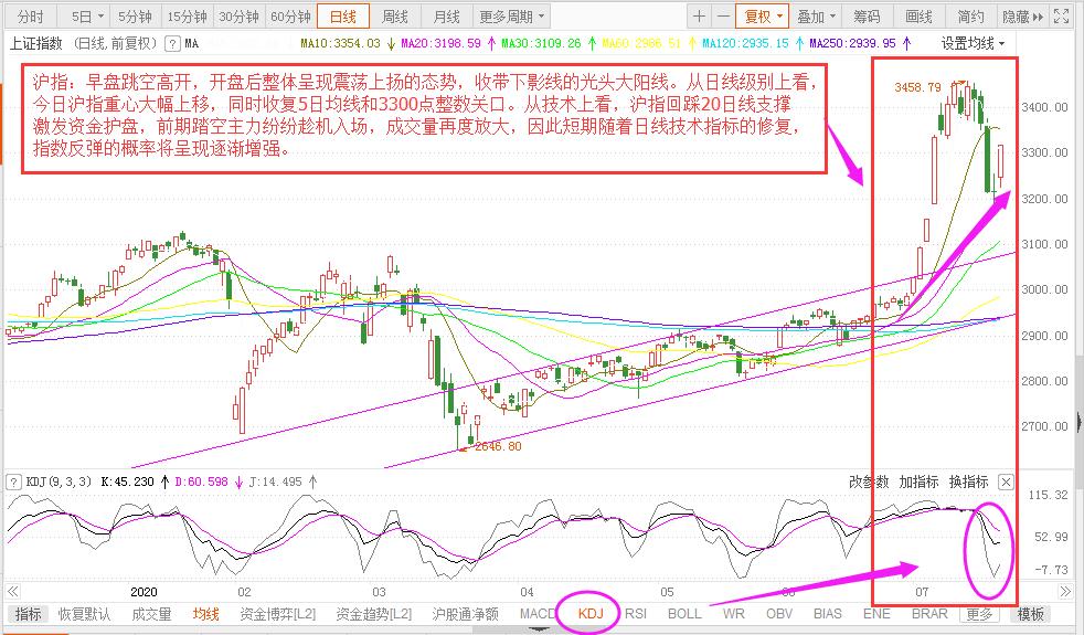 微信圖片_20200720160146.jpg