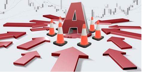 A股需要延長交易時長嗎？目前4小時為世界主流市場中最短