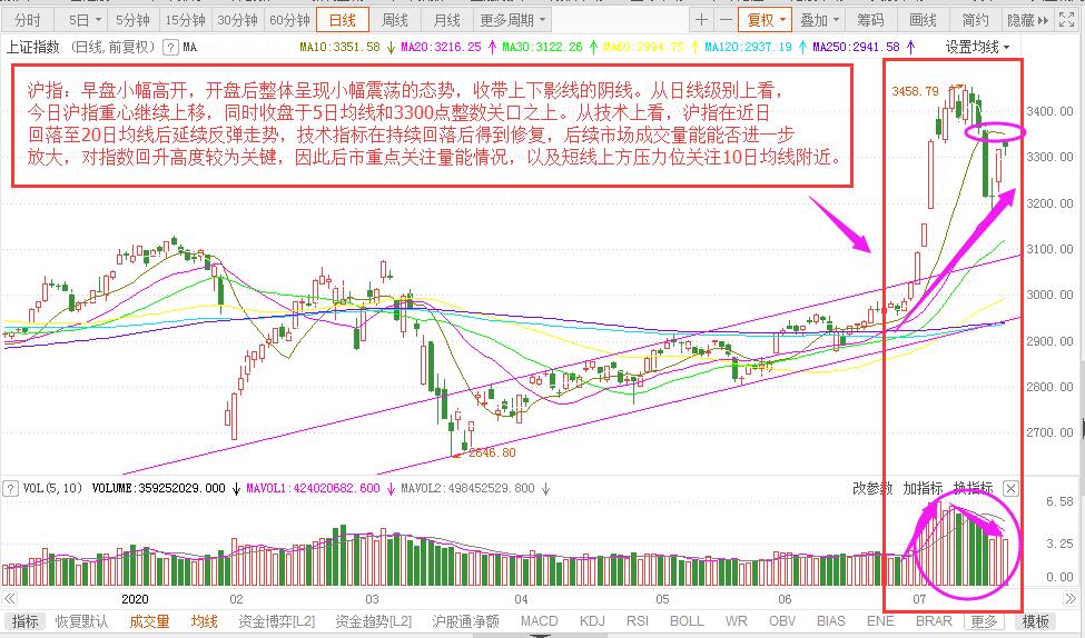 微信圖片_20200721155743.jpg