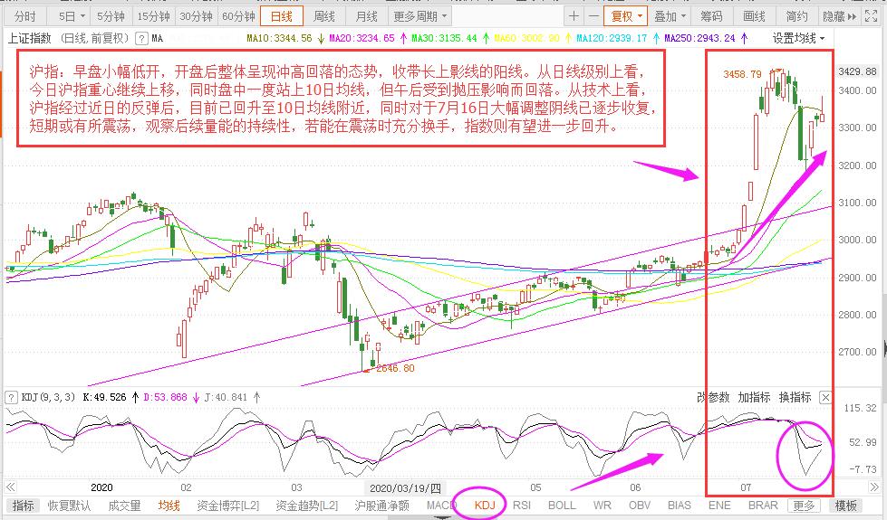 微信圖片_20200722161944.jpg