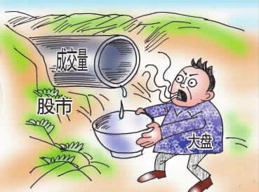 股票成交密集區是什么？成交密集區注意點