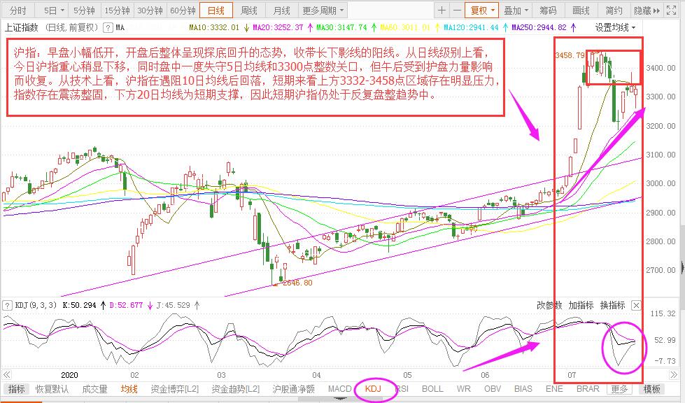 微信圖片_20200723162620.jpg