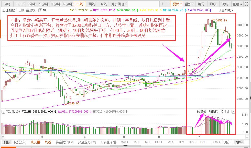 微信圖片_20200727160336.jpg