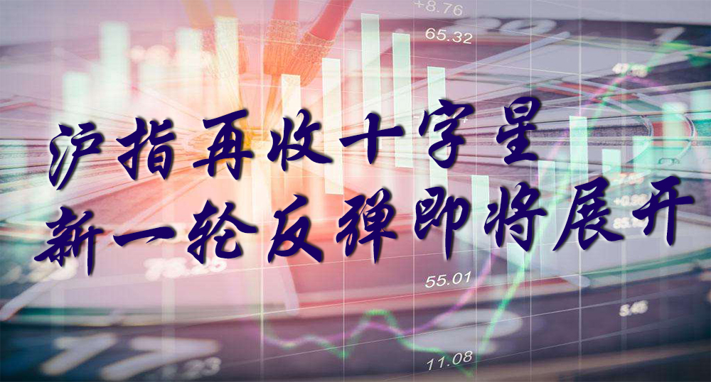 【中訊視點】2020-07-27
