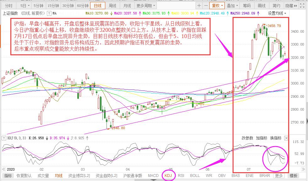 微信圖片_20200728162013.jpg