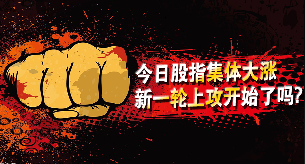 【中訊視點】2020-07-29