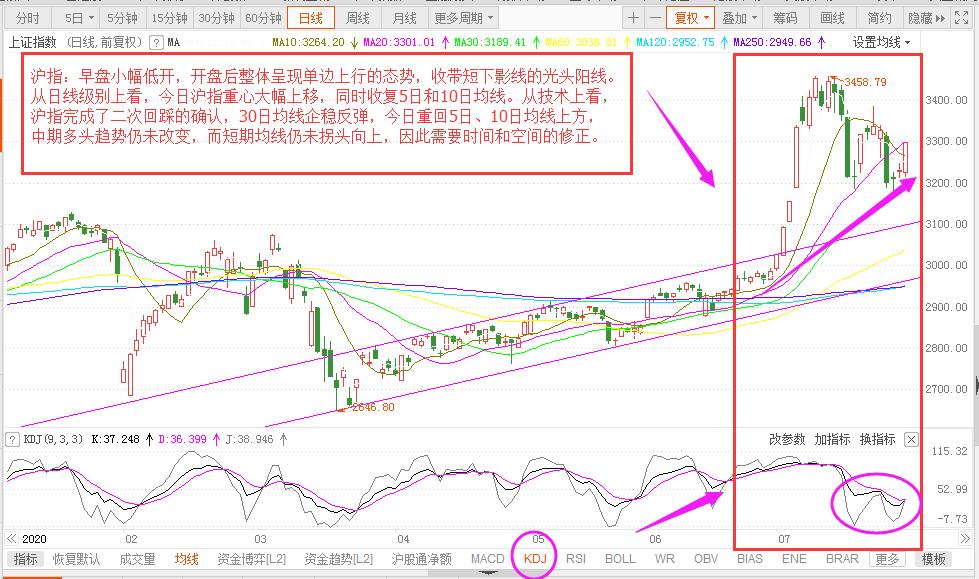 微信圖片_20200729162942.jpg