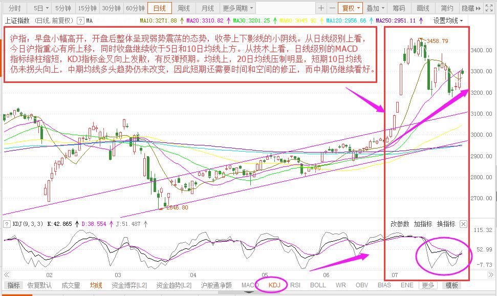 微信圖片_20200730163730.jpg