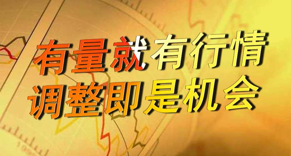 【中訊視點】2020-07-30