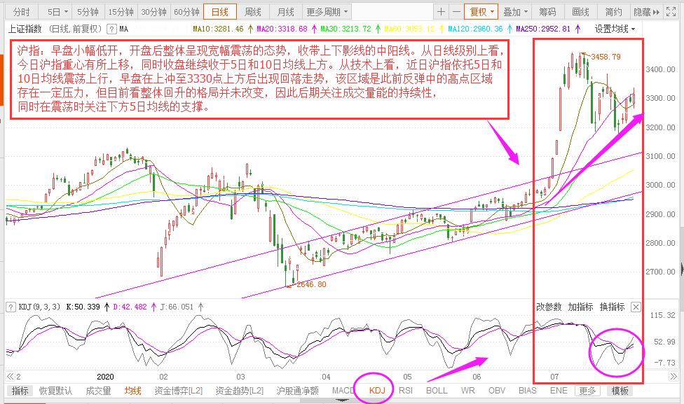 微信圖片_20200731162047.jpg