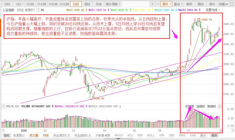 微信圖片_20200803155135.jpg