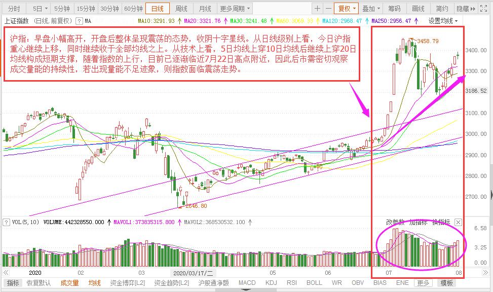 微信圖片_20200804163847.jpg
