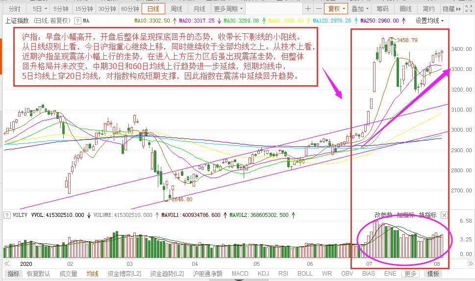微信圖片_20200806155037.jpg