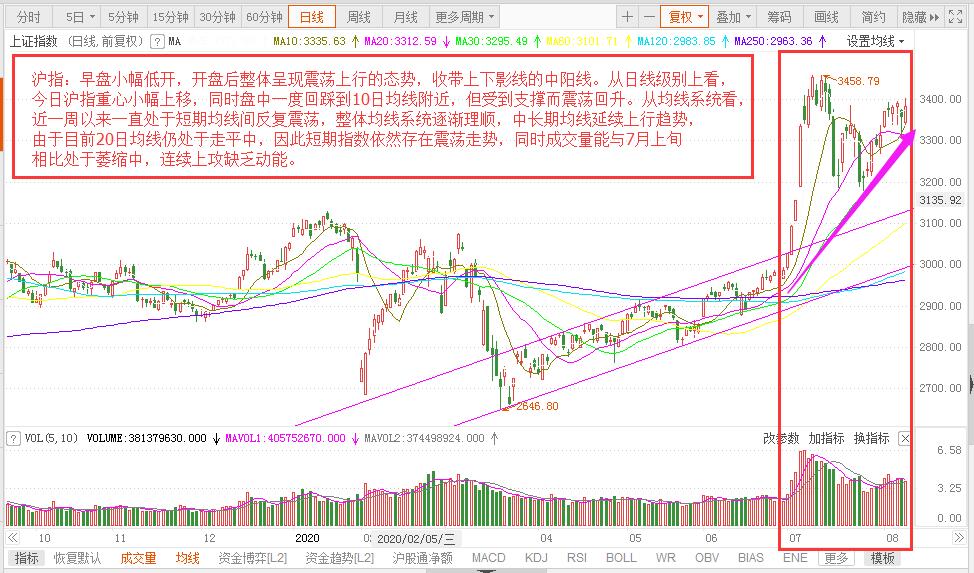 微信圖片_20200810161118.jpg