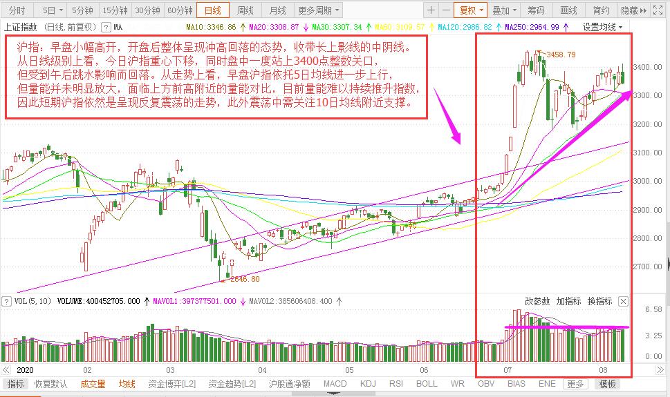 微信圖片_20200811161450.jpg