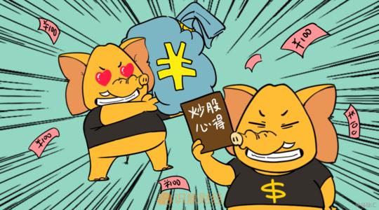 如何把握股票買賣點？