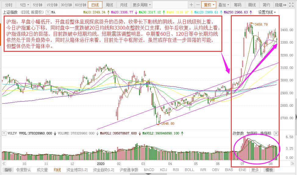 微信圖片_20200812161836.jpg