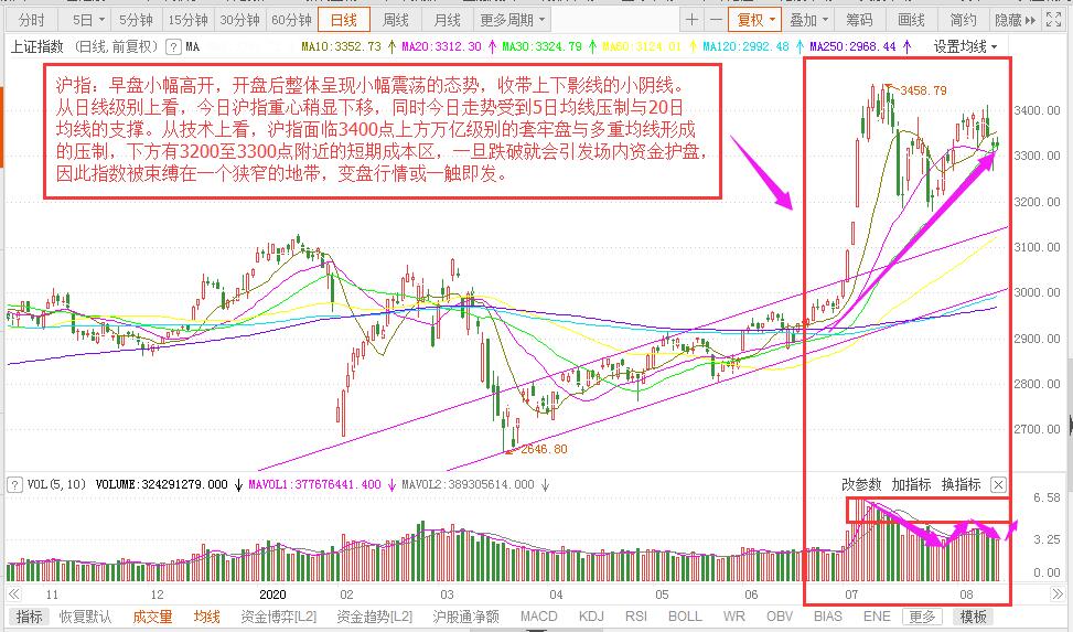 微信圖片_20200813161648.jpg
