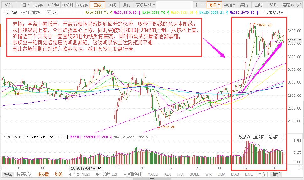 微信圖片_20200814163016.jpg