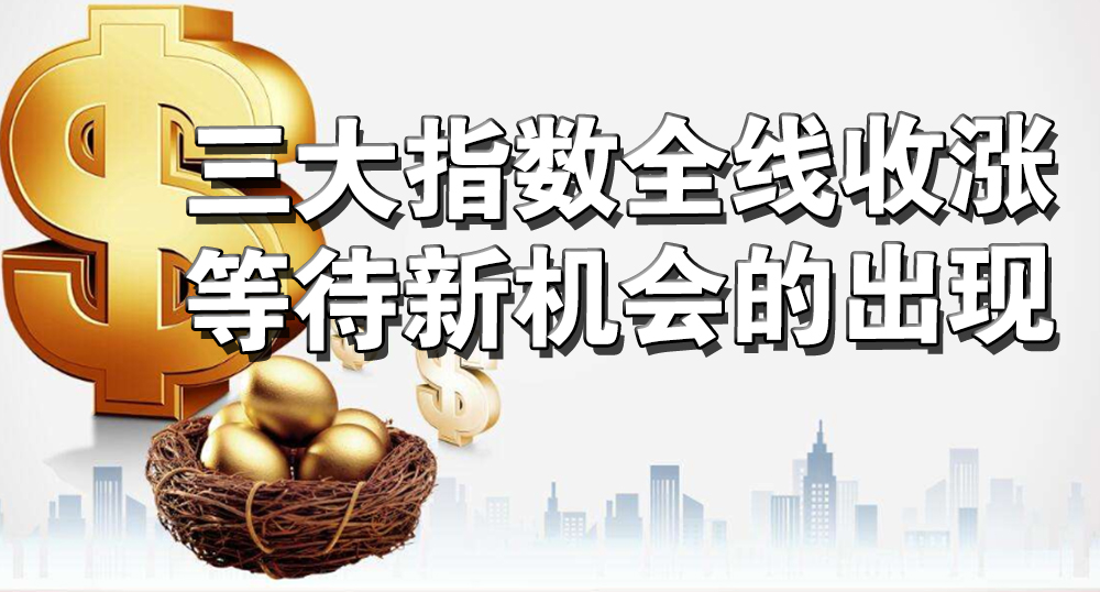 【中訊視點】2020-08-14