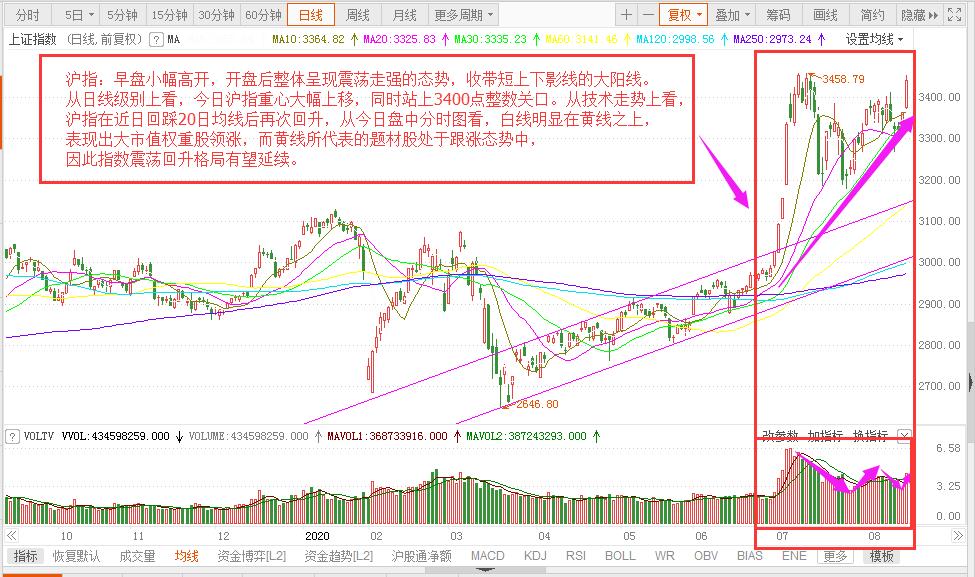 微信圖片_20200817162052.jpg