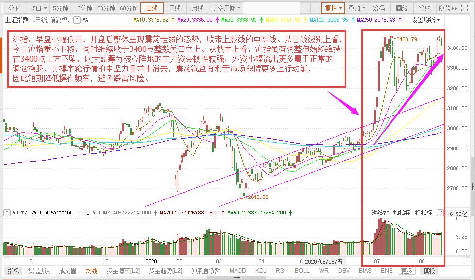 微信圖片_20200819163627.jpg