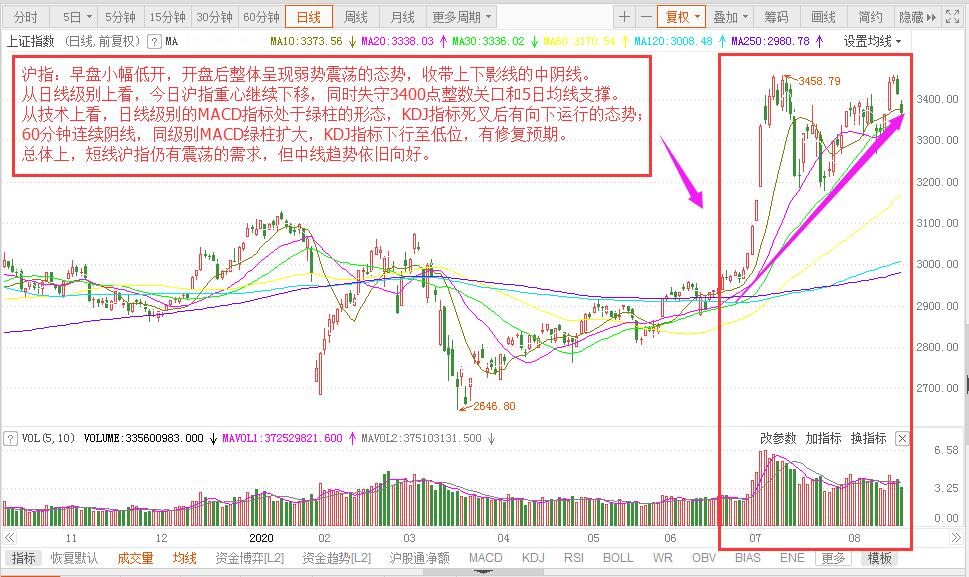 微信圖片_20200820161058.jpg