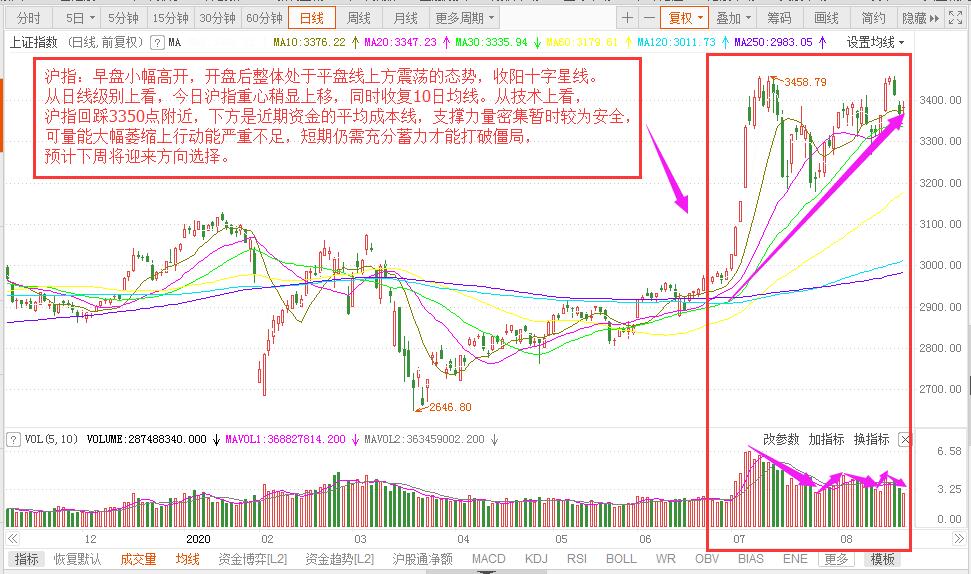 微信圖片_20200821160930.jpg