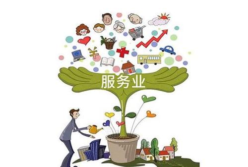 央地密集謀劃 更多提振服務業舉措將出