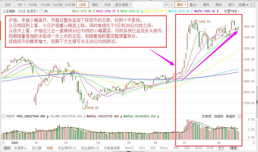 微信圖片_20200824161240.jpg