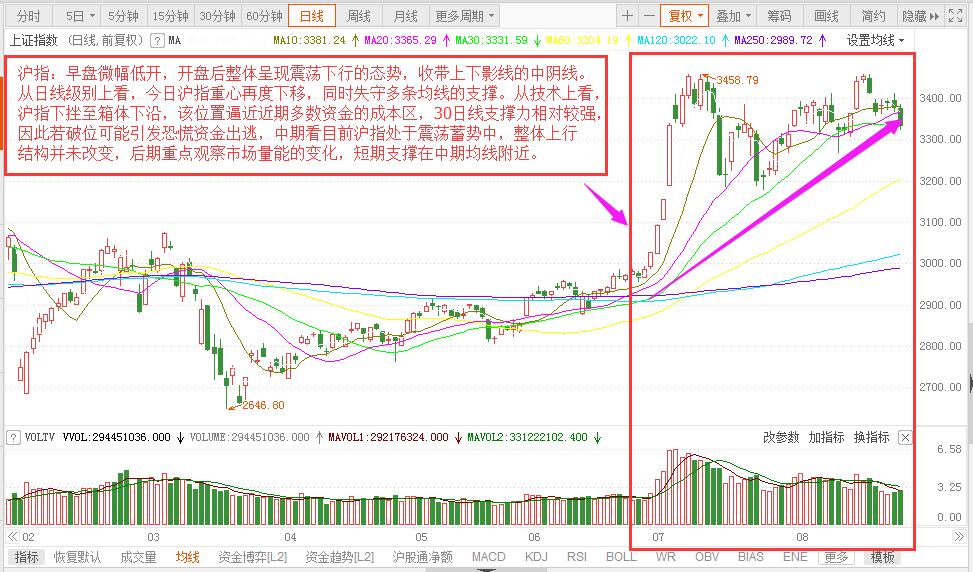 微信圖片_20200826162127.jpg
