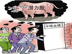 2095份中報逾五成業績增長 社保QFII同時現身43家公司