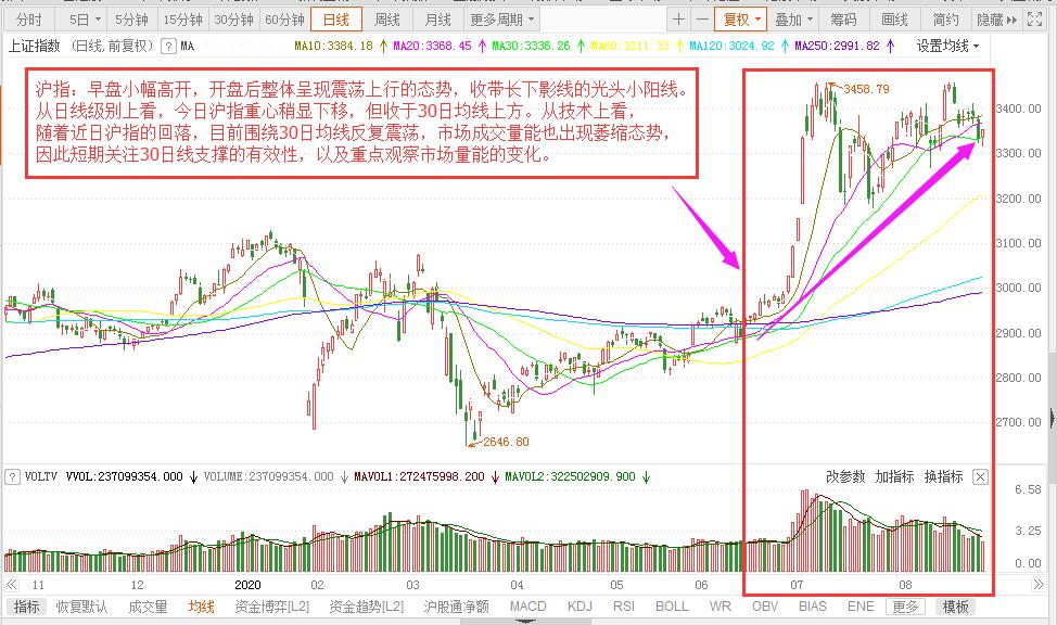 微信圖片_20200827160539.jpg
