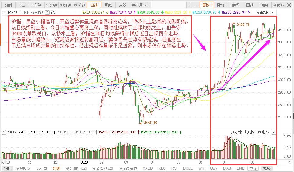 微信圖片_20200831165255.jpg