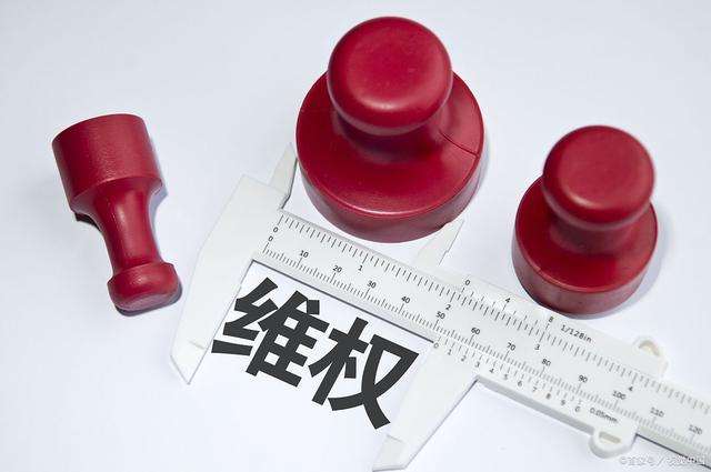 試水先行賠付 投資者主動維權