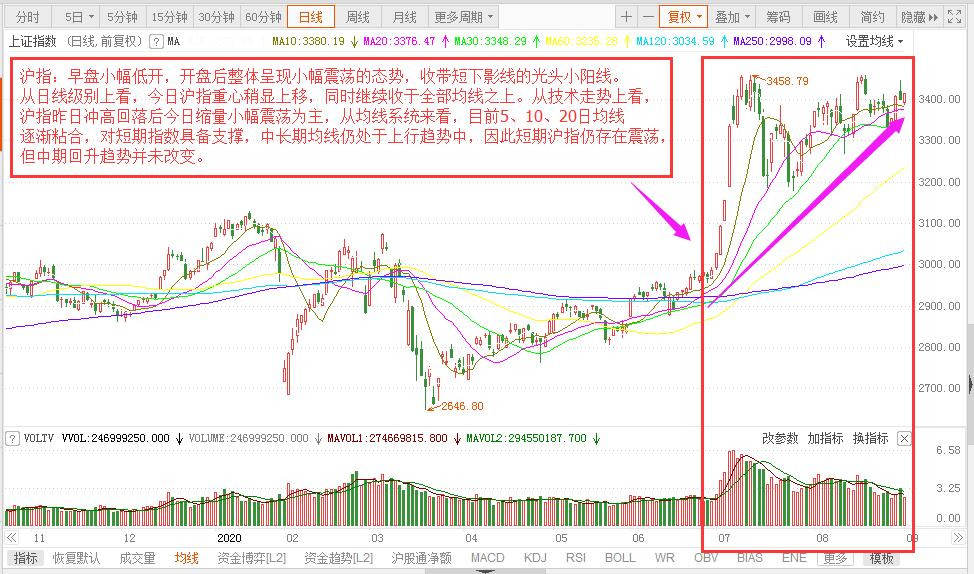 微信圖片_20200901162320.jpg