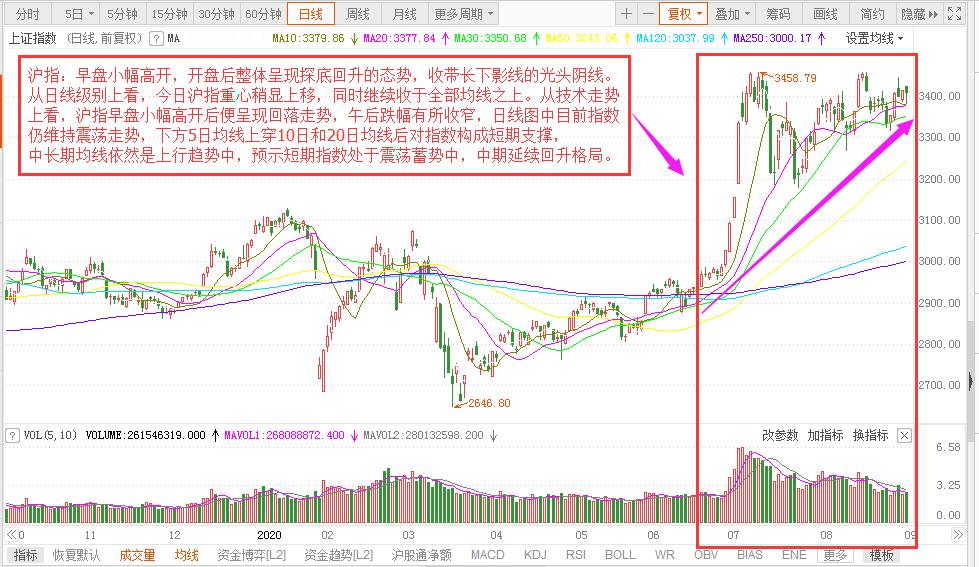 微信圖片_20200902162940.jpg