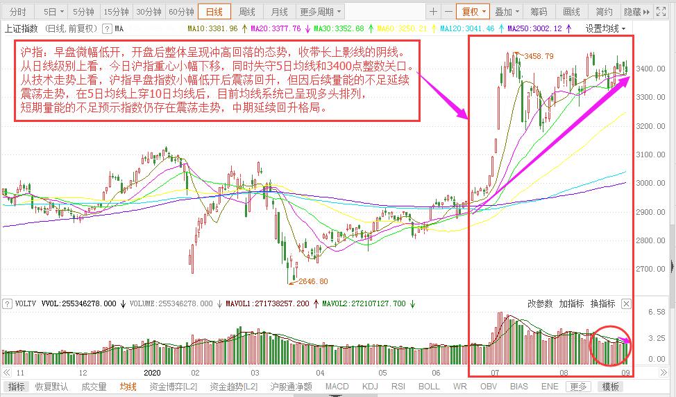 微信圖片_20200903161945.jpg