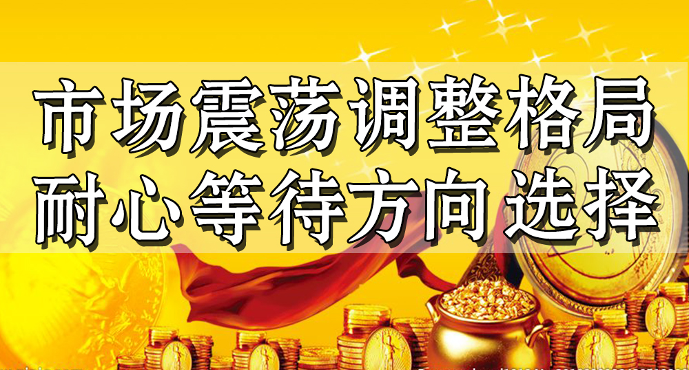 【中訊視點】2020-09-03