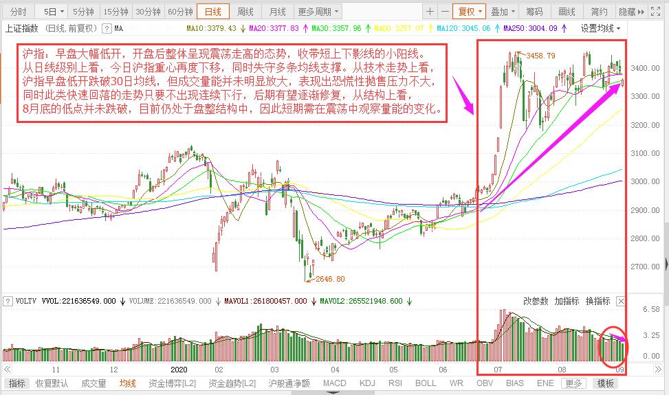 微信圖片_20200904161248.jpg
