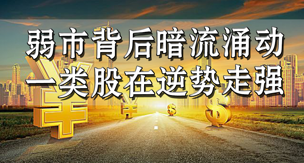 【中訊視點】2020-09-04