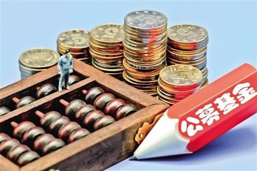 年內公募定增投資規模激增 超去年全年3倍