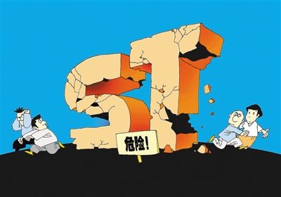 歷史首次！一覺醒來 兩只創業板要被ST！3萬股民中招 4倍大妖股也要慌了？