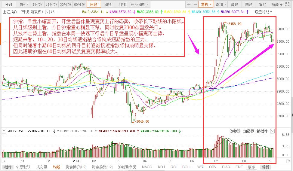 微信圖片_20200908155736.jpg