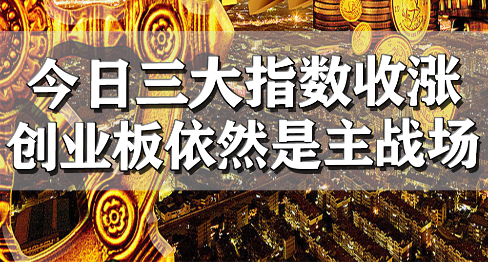 【中訊視點】2020-09-08