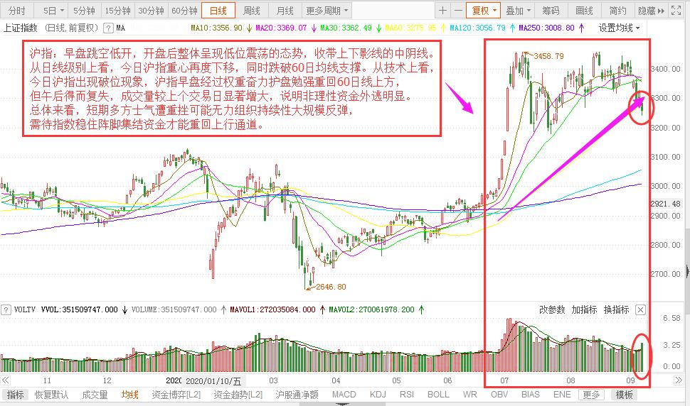 微信圖片_20200909160950.jpg