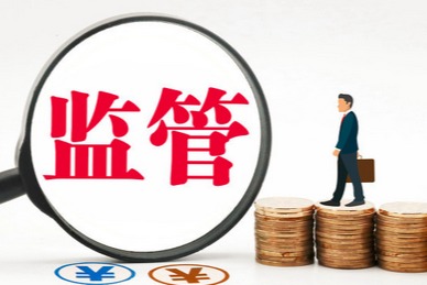 新華時評：堅決遏制創業板炒小炒差“歪風”