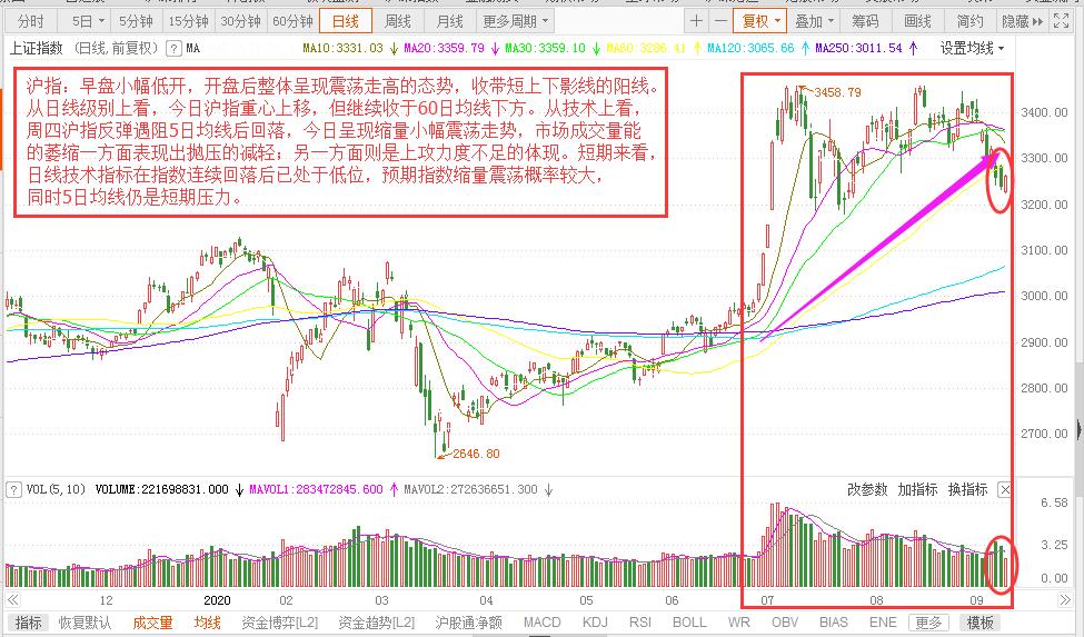 微信圖片_20200911161757.jpg
